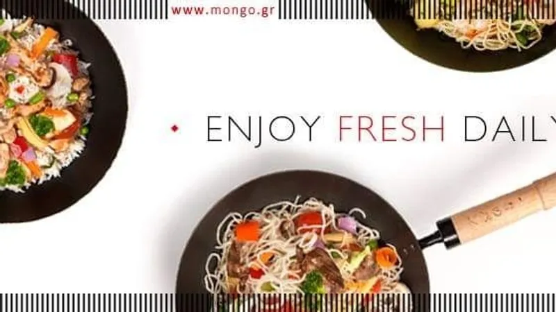 Mongo Asian Food Εύοσμος