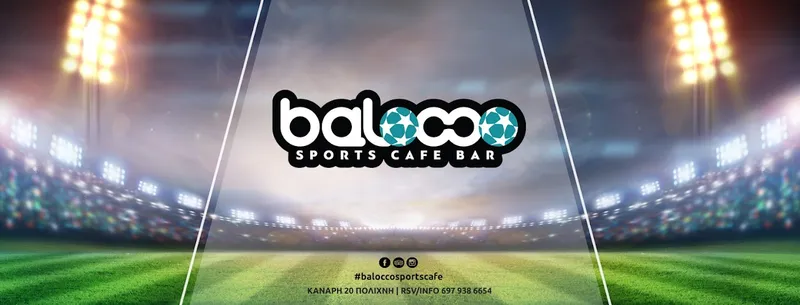 BALOCCO SPORTS CAFE BAR