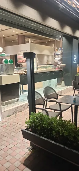 Ζαχαροπλαστεία Βασίλης Cafe Patisserie