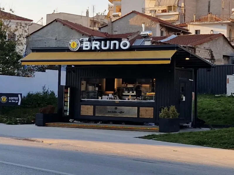 Bruno Canteen