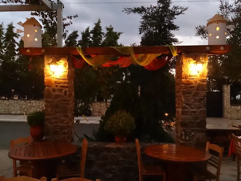 Anemomilos Restaurant