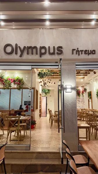 Olympus Γήτεμα