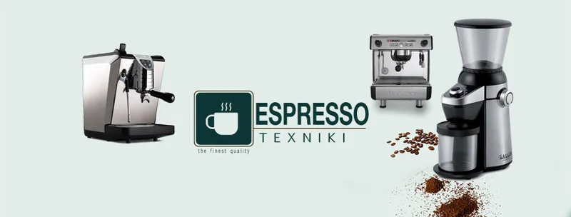 EspressoΤεχνική