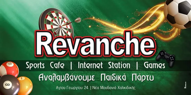 REVANCHE - Sport Cafe