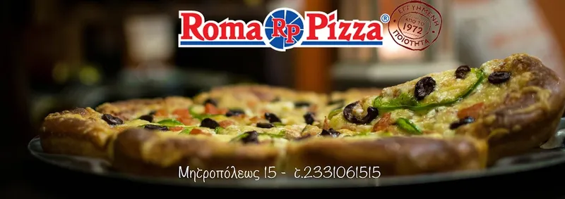 ROMA PIZZA