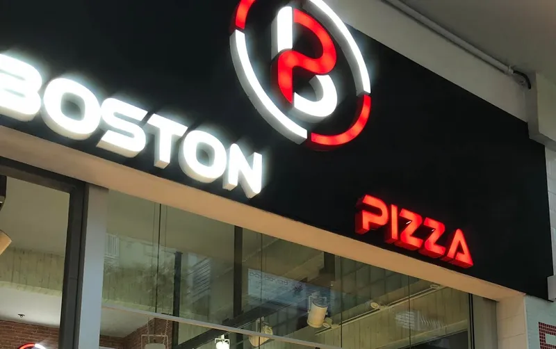 Boston Pizza Κατερίνη