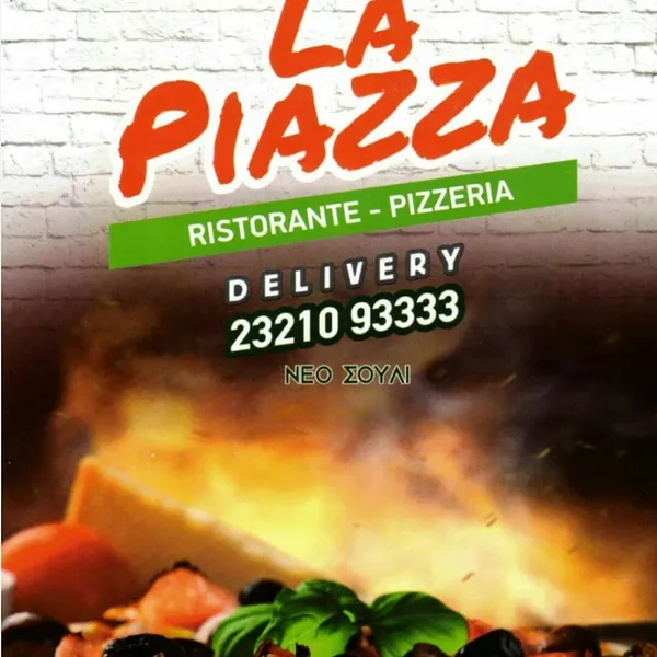 La Piazza