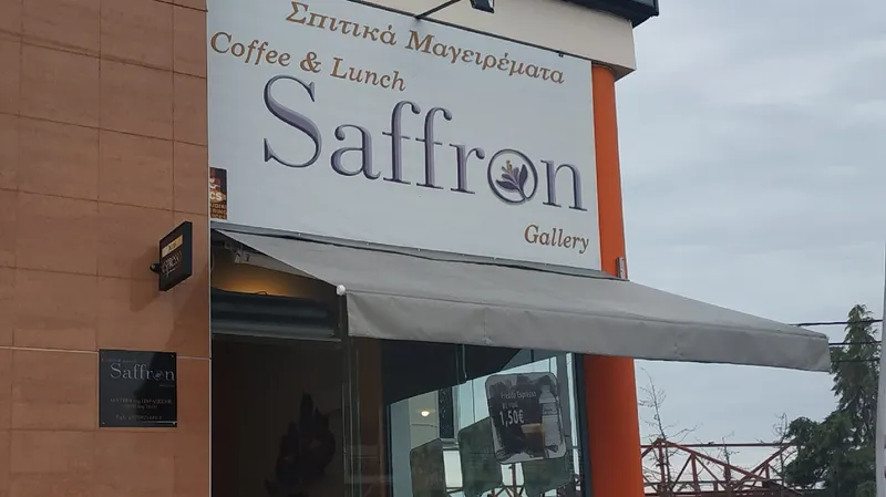 Saffron coffee & lunch gallery