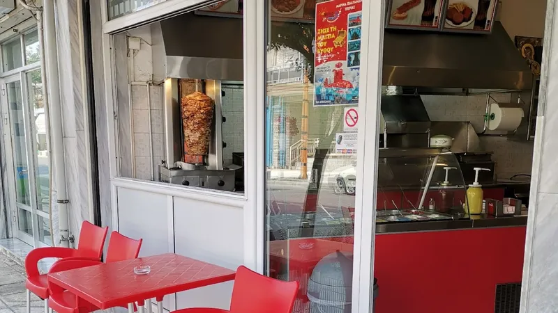 Fast Food "Ο Σταθμός"