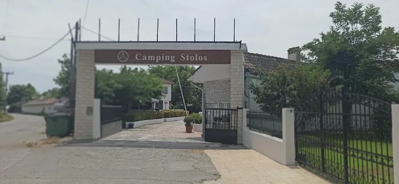 Camping Stolos