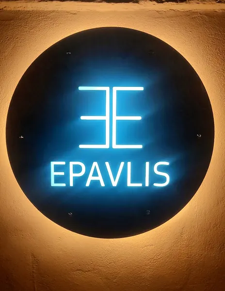 Epavlis Summer Cocktail Bar