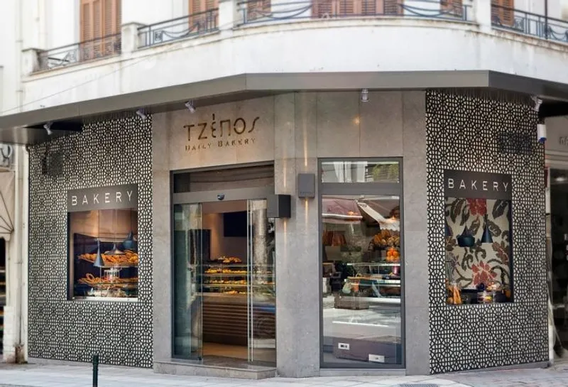 Τζέπος Daily Bakery