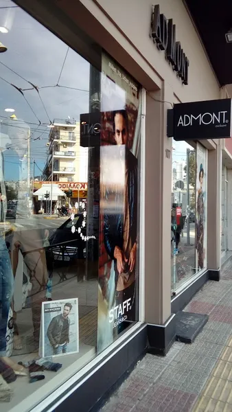 ADMONT fashionbrands