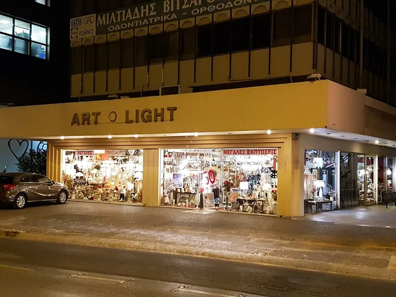 ART LIGHT (Βοκολίδου Φωτεινή Χ.)