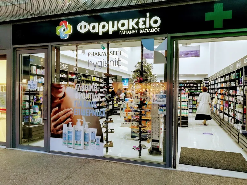 SmartHealth Pharmacies @ Mesogeia, Φαρμακείο Σπάτα (Smart Park)