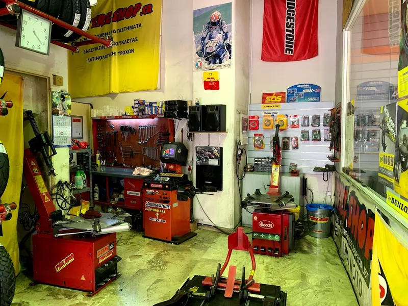 TYRE SHOP