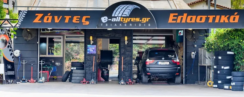 e-alltyres.gr