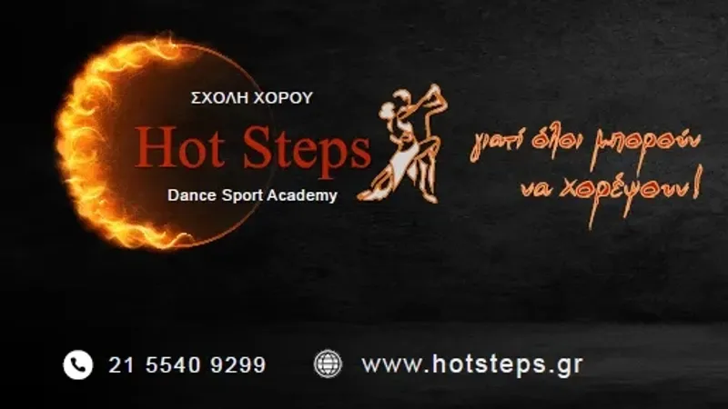 Hot Steps by Ano Glyfada , Elliniko