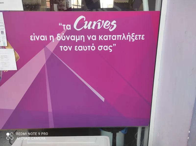 Curves Glyfadas