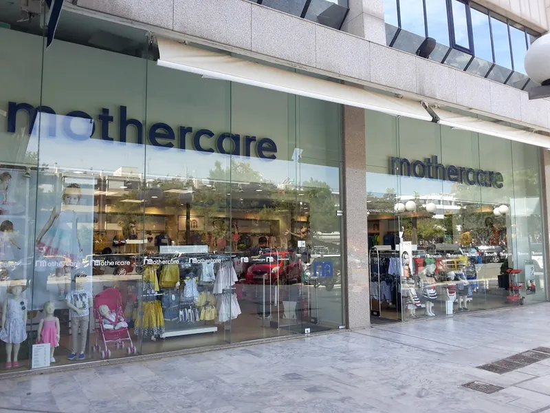 Mothercare Γλυφάδα