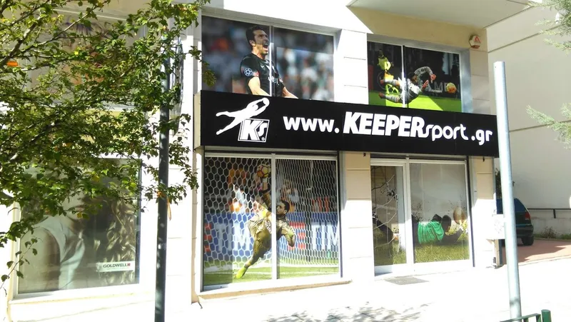 Keepersport.gr