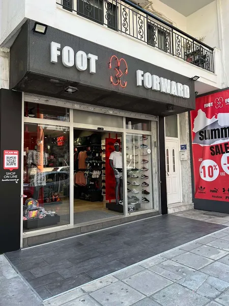 Footforward.gr Ευόσμου