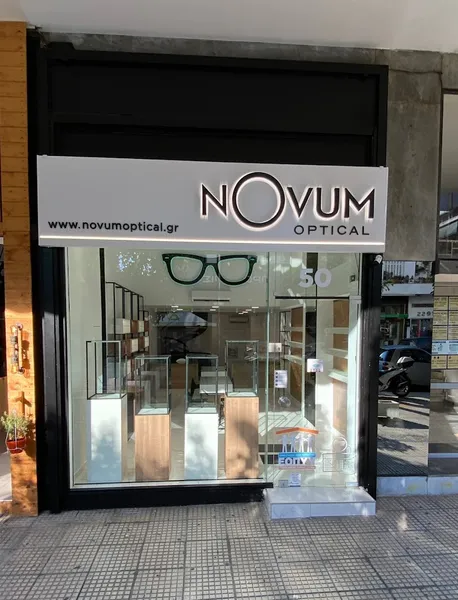 Novum Optical - Καλλιθέα