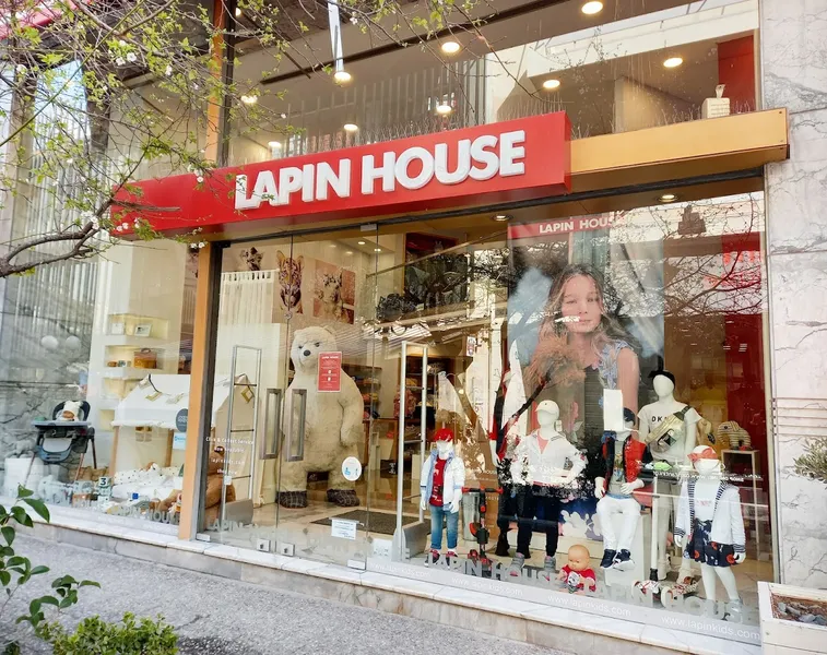 Lapin House Chalandri