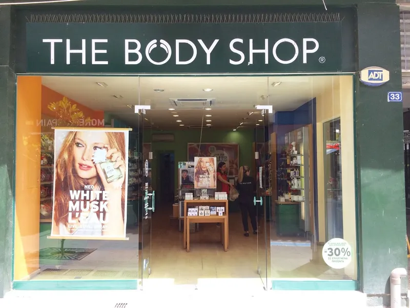 The Body Shop Μαρούσι (Ερμού)