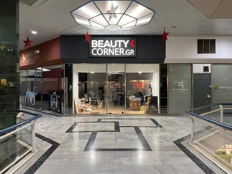 BeautyCorner.gr