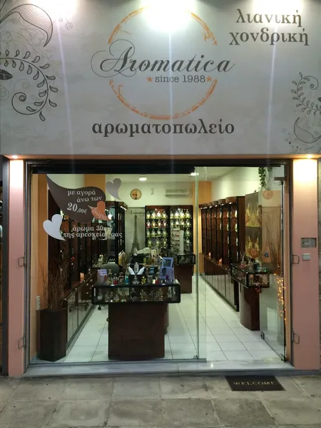 Aromatica1988