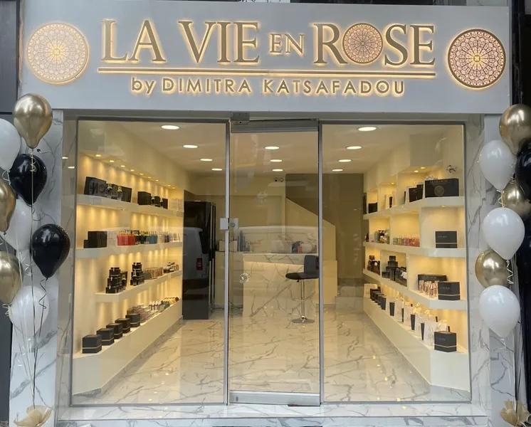 La Vie en Rose Κατερίνη