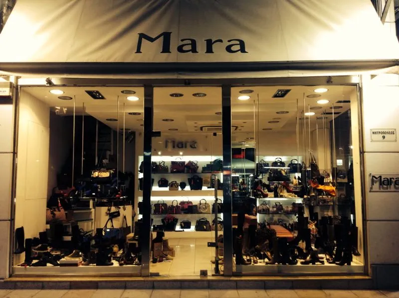 Mara Shoes Μαρούσι