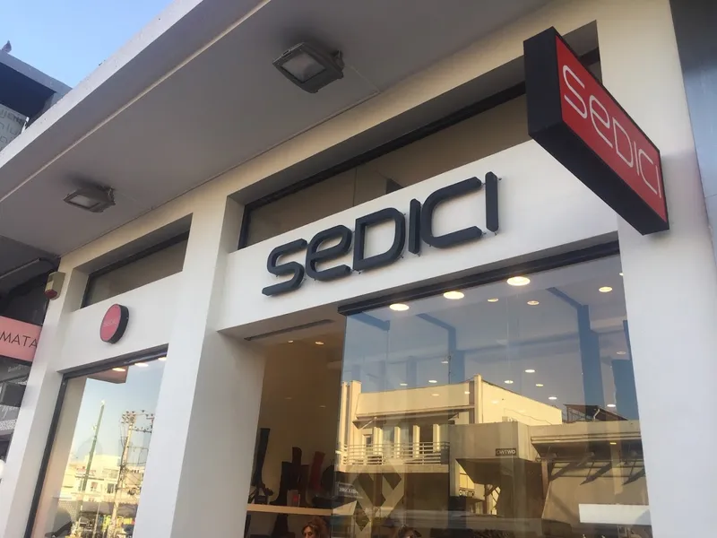 SEDICI (Αιγάλεω)