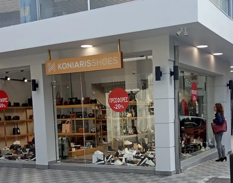 Koniarisshoes