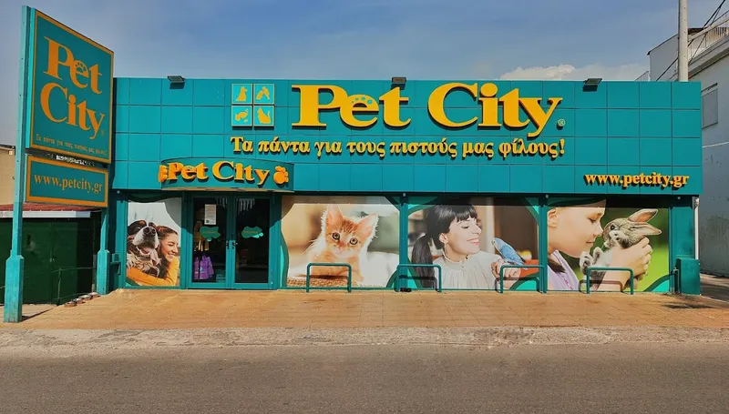 Pet City Μαρούσι 2