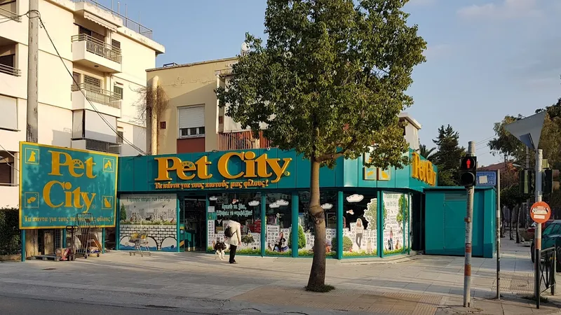 Pet City Χαλάνδρι 2