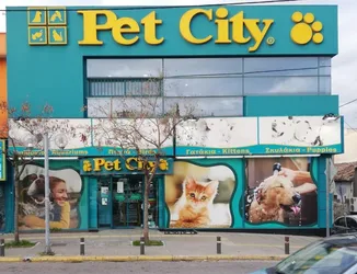 Τα 10 καλύτερα pet shops στην Αιγάλεω Δυτικού Τομέα Αθηνών