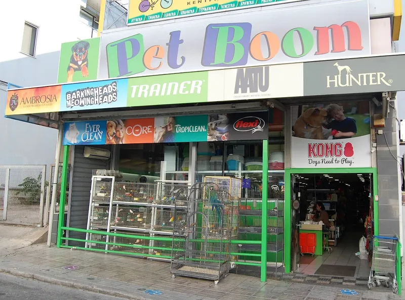 Petboom.gr | No1 Pet Shop στην Ελλάδα