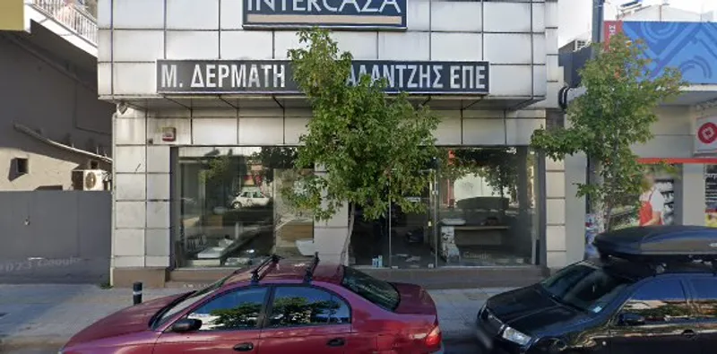 ΔΕΡΜΑΤΗ, Μ., - Ν. ΚΑΛΑΝΤΖΗΣ INTERCAZA Ε.Π.Ε.