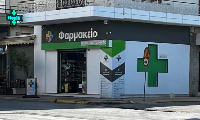 SmartHealth Pharmacies @Mesogeia, Φαρμακείο Παλλήνη