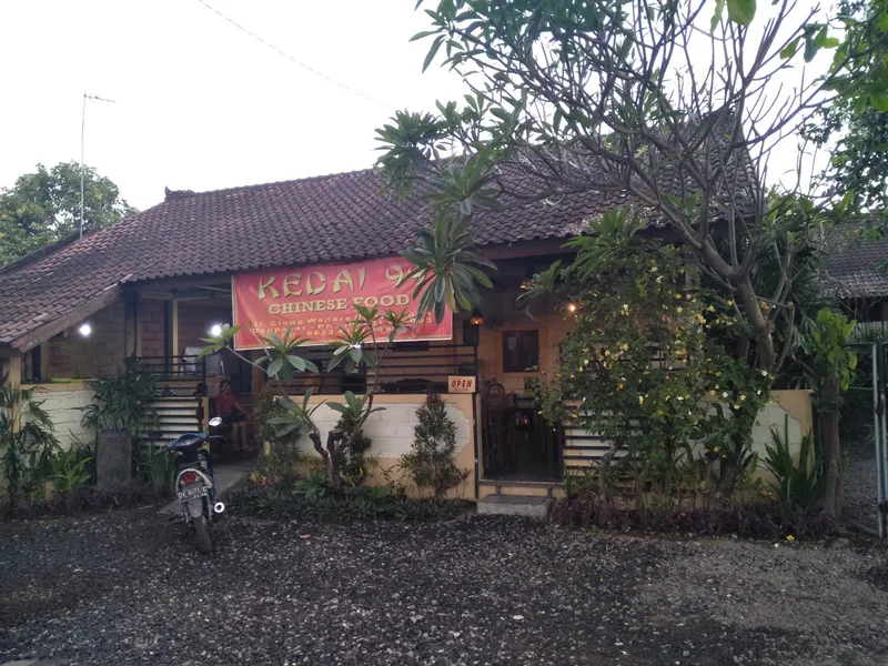 kedai 99