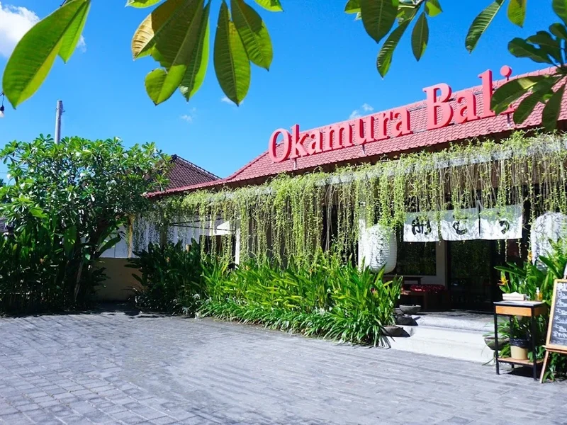 OkamuraBali Japanese Restaurant