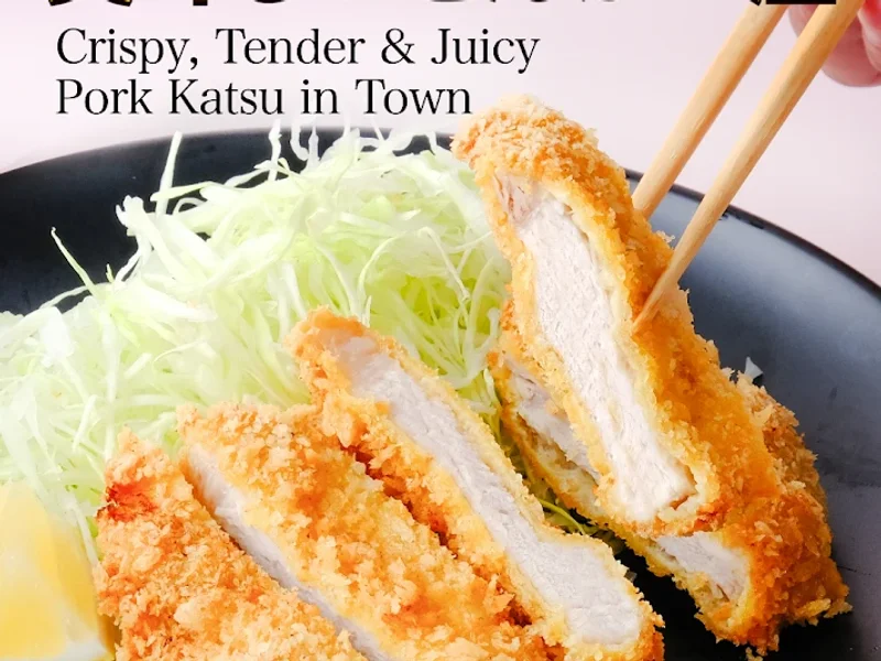 Uncle Peach - Delightful Katsu in Town