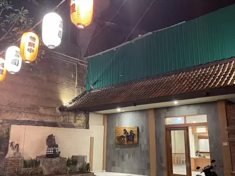 IZAKAYA MORI-SEI