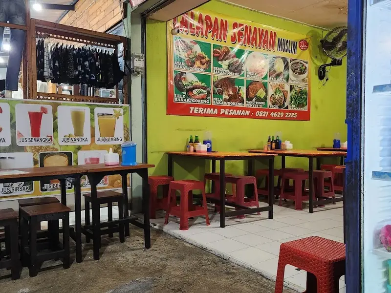 Lalapan Nasi Uduk Komplit (Lalapan Senayan)