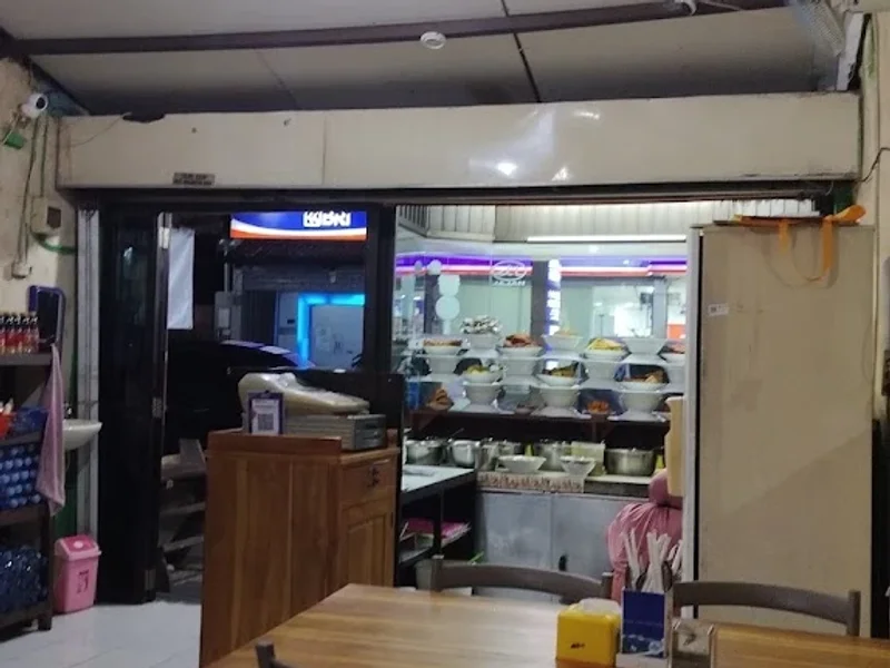 RM Padang Minang Jaya