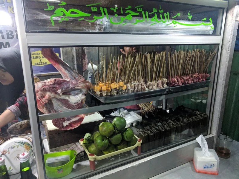 Warung Muslim Al Khuzaimah