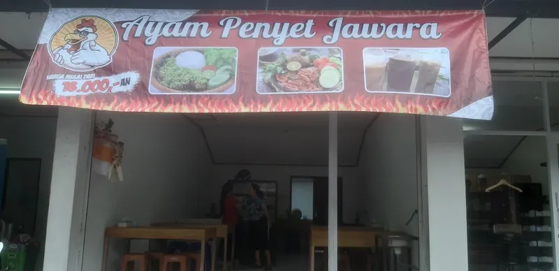 AYAM PENYET JAWARA