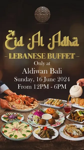 Al Diwan Lebanese Cuisine